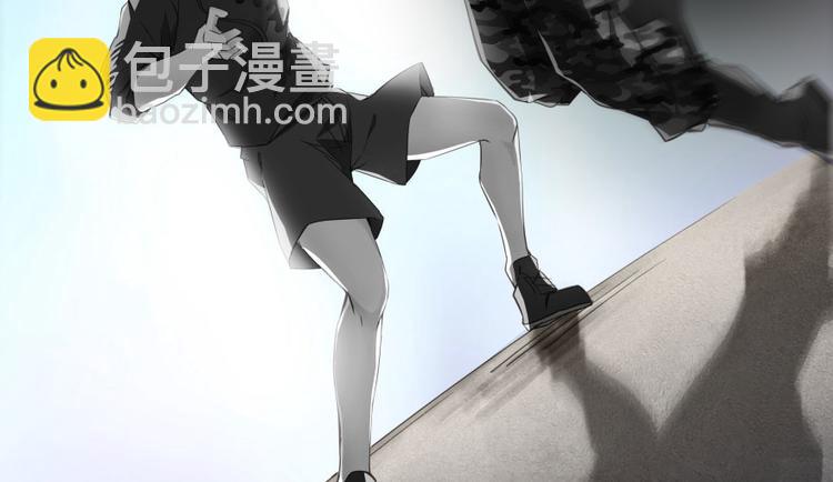 🍚修真聊天群 第31话 我的觉悟，做给你看！ 第14页