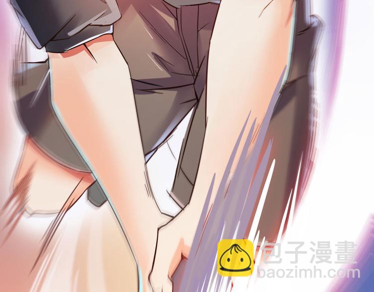 🍚修真聊天群 第31话 我的觉悟，做给你看！ 第28页