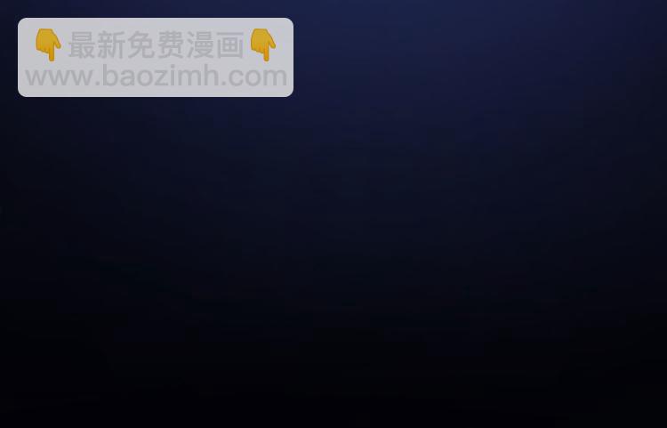 🍚修真聊天群 第31话 我的觉悟，做给你看！ 第49页