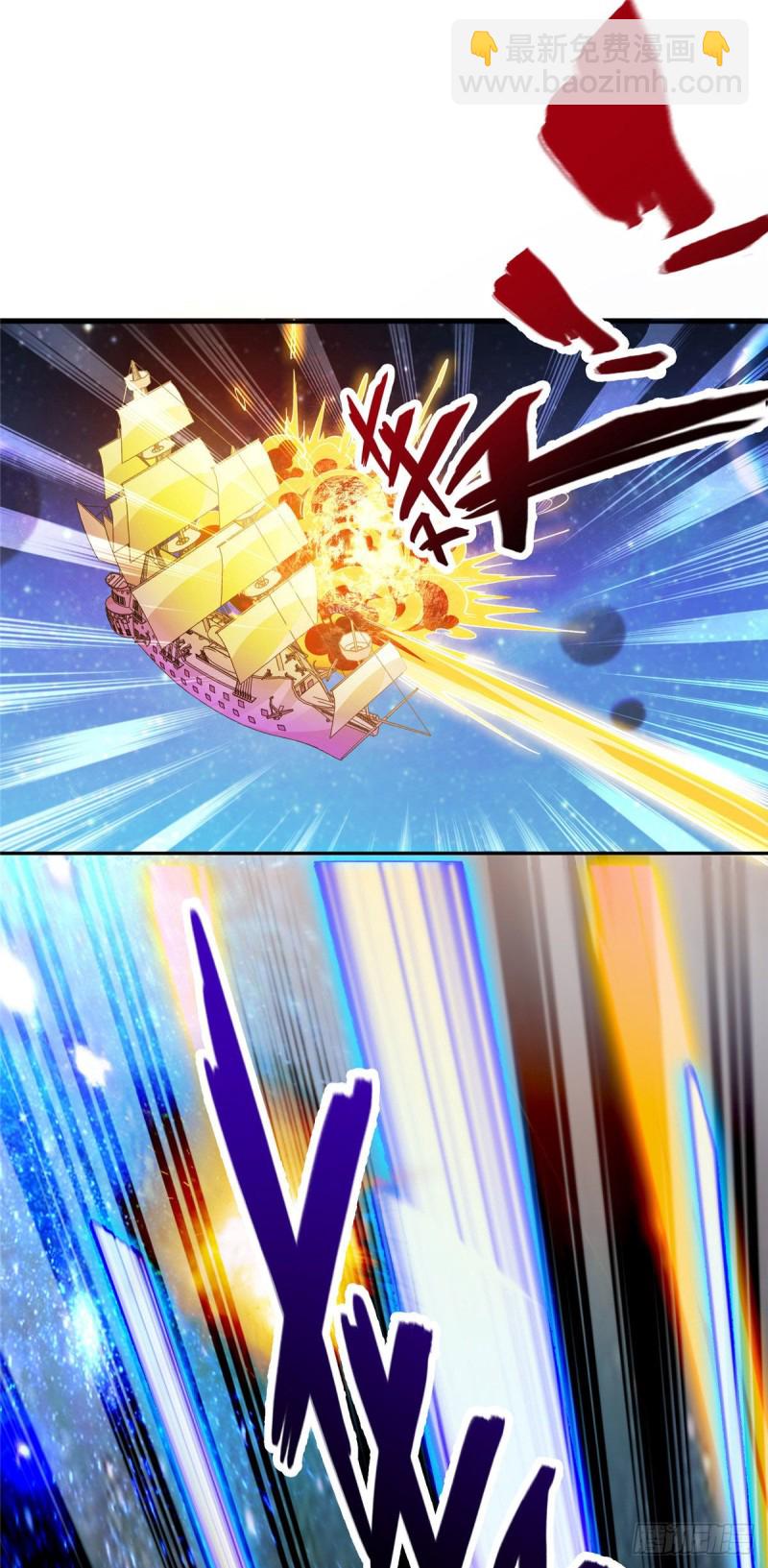 🍚修真聊天群 第297话 妖葫之争！ 第27页