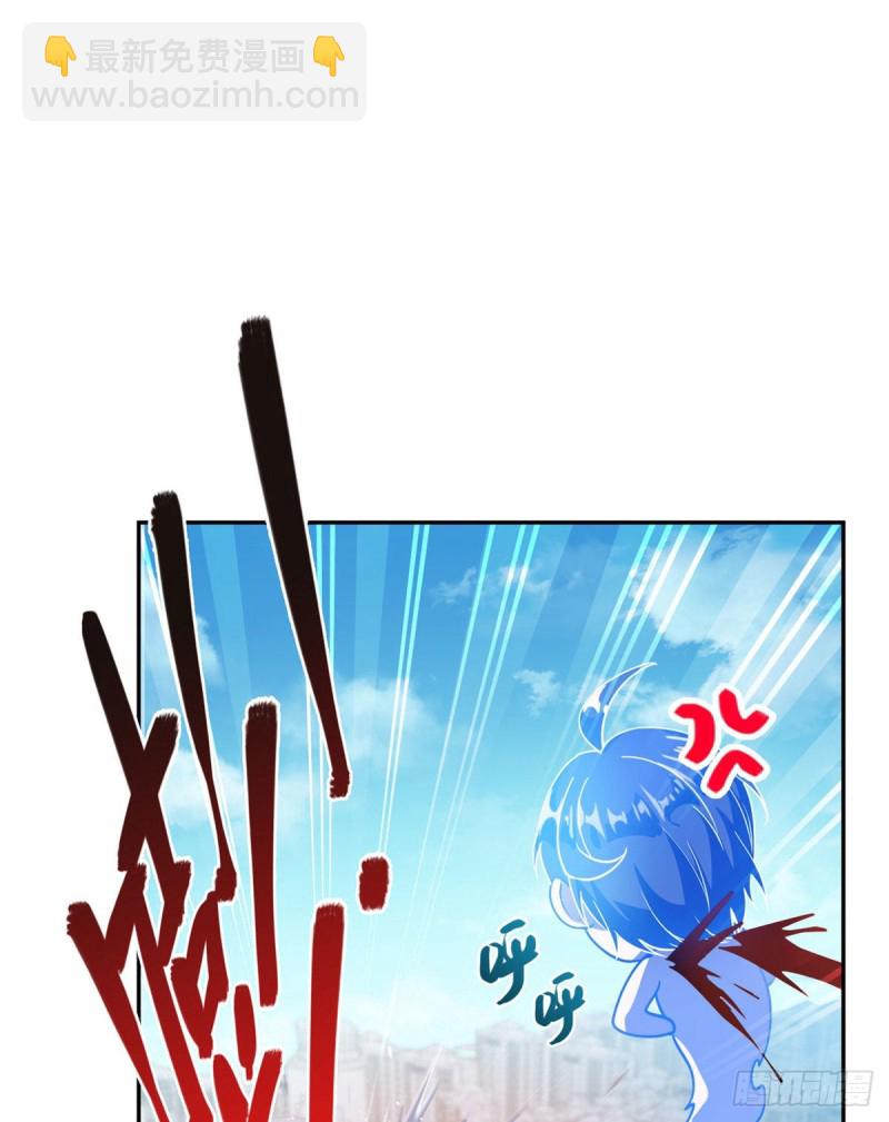 🍚修真聊天群 第322话 高僧修行日记？ 第21页