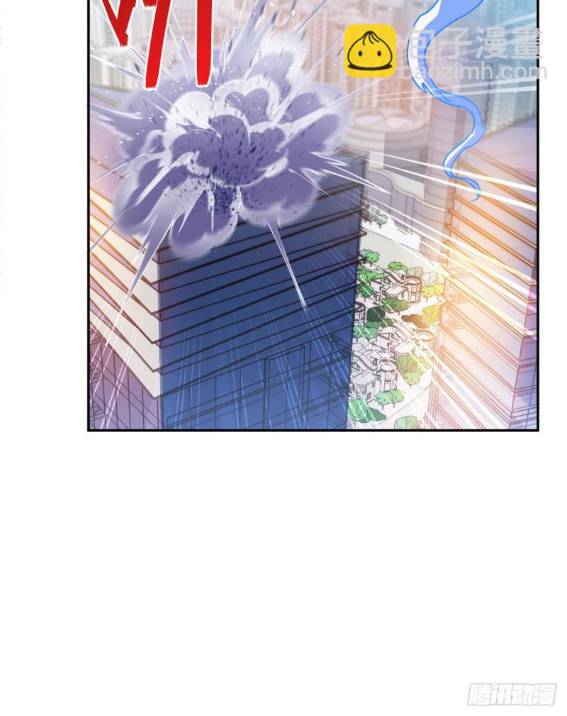 🍚修真聊天群 第322话 高僧修行日记？ 第22页