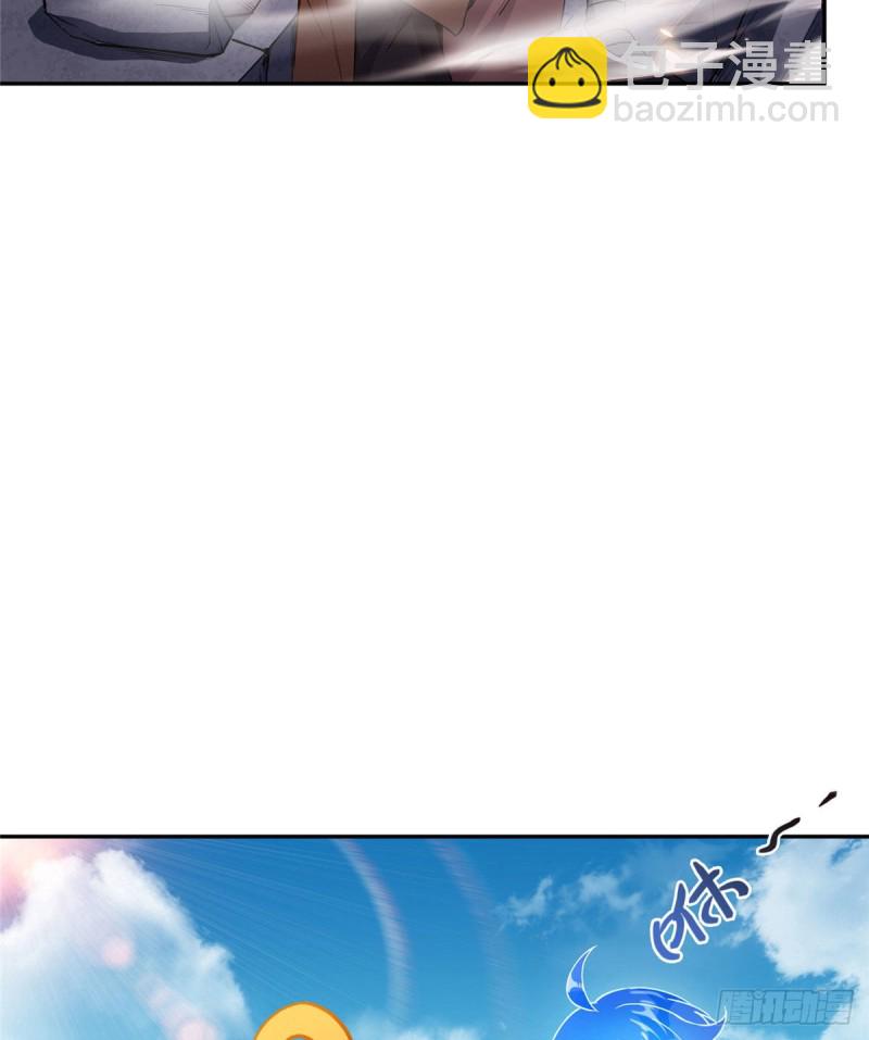 🍚修真聊天群 第322话 高僧修行日记？ 第24页