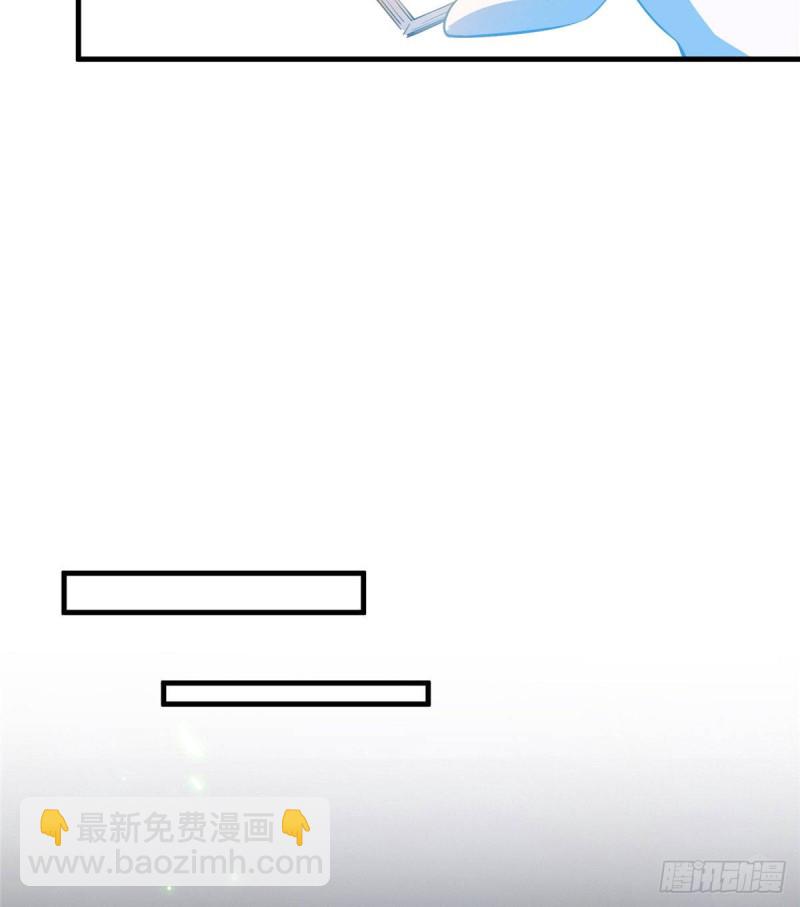 🍚修真聊天群 第322话 高僧修行日记？ 第34页