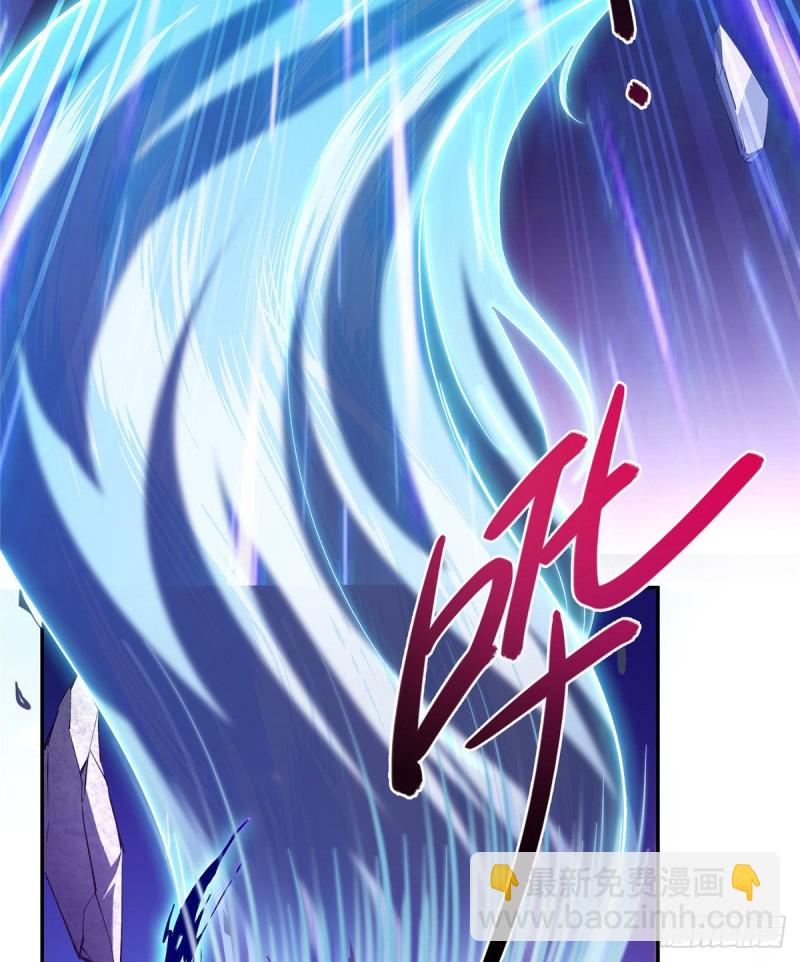 🍚修真聊天群 第322话 高僧修行日记？ 第8页