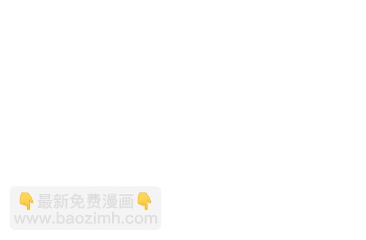 🍚修真聊天群 第35话 地下铁无差别格斗赛 第13页