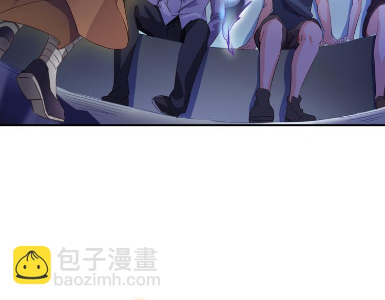 🍚修真聊天群 第35话 地下铁无差别格斗赛 第20页