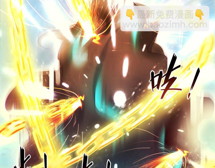 🍚修真聊天群 第35话 地下铁无差别格斗赛 第27页