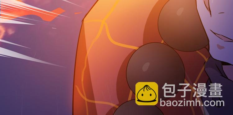 🍚修真聊天群 第35话 地下铁无差别格斗赛 第39页