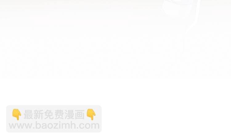 🍚修真聊天群 第35话 地下铁无差别格斗赛 第49页