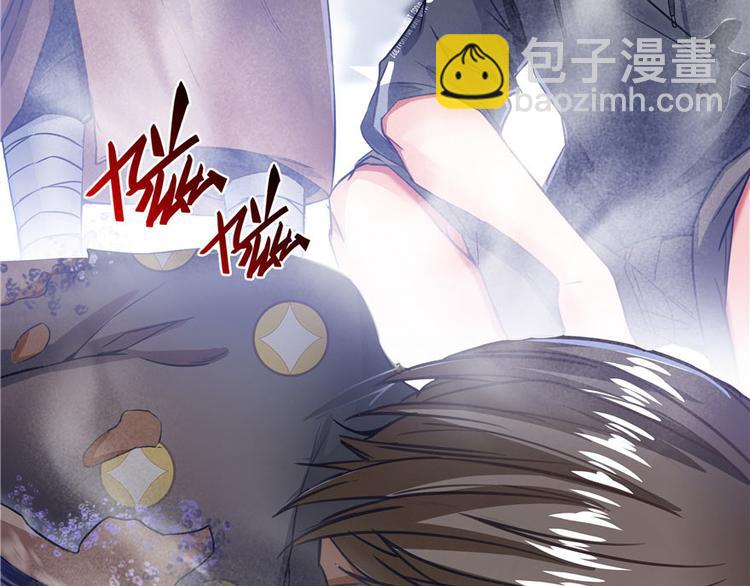 🍚修真聊天群 第39话 洋和尚，在闪光！ 第13页