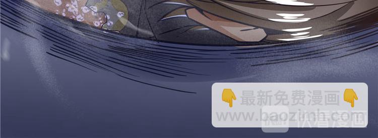 🍚修真聊天群 第39话 洋和尚，在闪光！ 第14页