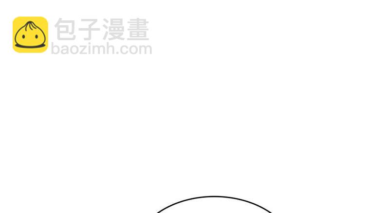 🍚修真聊天群 第39话 洋和尚，在闪光！ 第25页