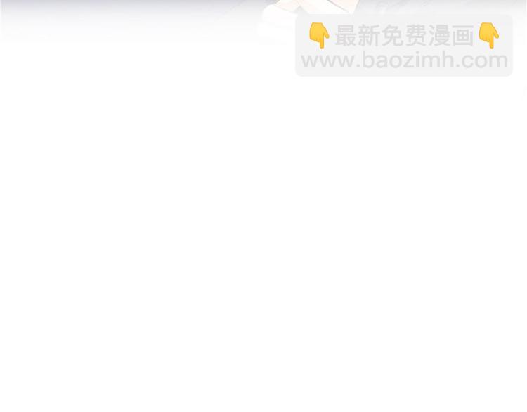 🍚修真聊天群 第39话 洋和尚，在闪光！ 第30页