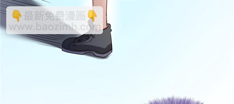 🍚修真聊天群 第41话 黑色手提箱 第29页