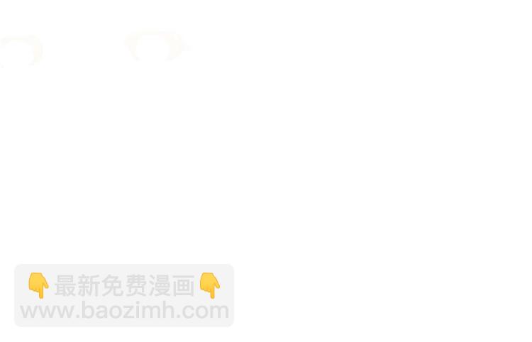🍚修真聊天群 第47话  哦，中国功夫 第13页