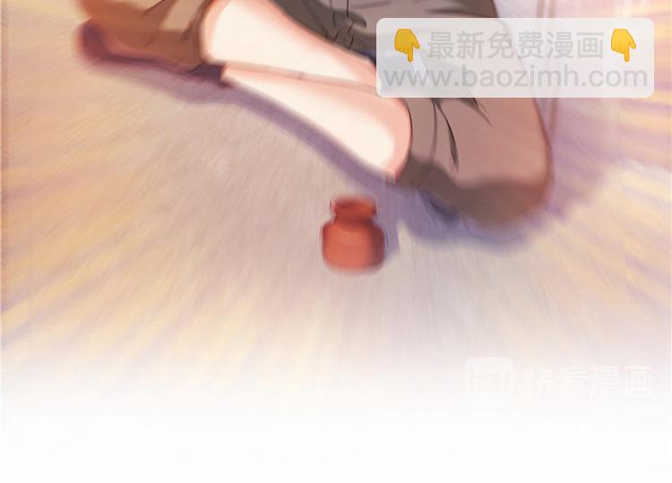 🍚修真聊天群 第47话  哦，中国功夫 第24页