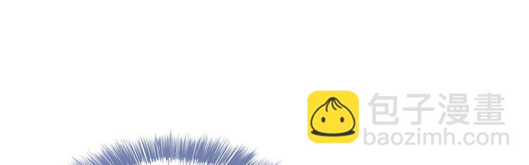 🍚修真聊天群 第47话  哦，中国功夫 第43页
