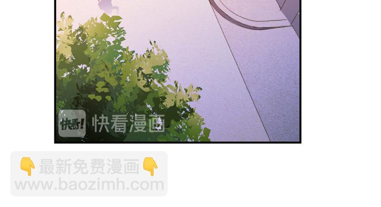 🍚修真聊天群 第49话 坛主怨魂？ 第28页