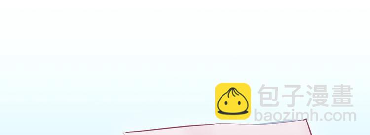 🍚修真聊天群 第49话 坛主怨魂？ 第38页