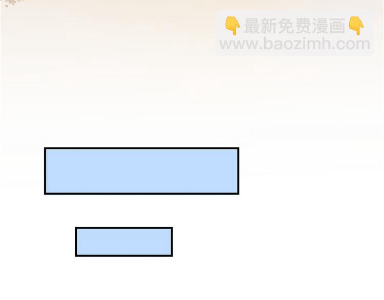 🍚修真聊天群 第51话 被抢劫的快递 第34页