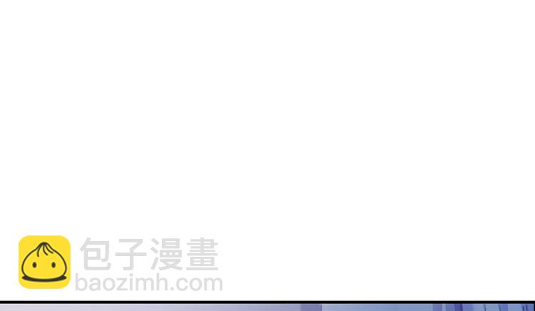 🍚修真聊天群 第53话 阿十六离家出走了 第27页