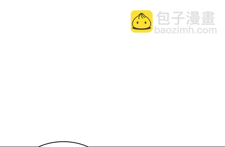 🍚修真聊天群 第53话 阿十六离家出走了 第38页