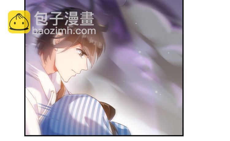 🍚修真聊天群 第55话 “私奔”的男女 第32页