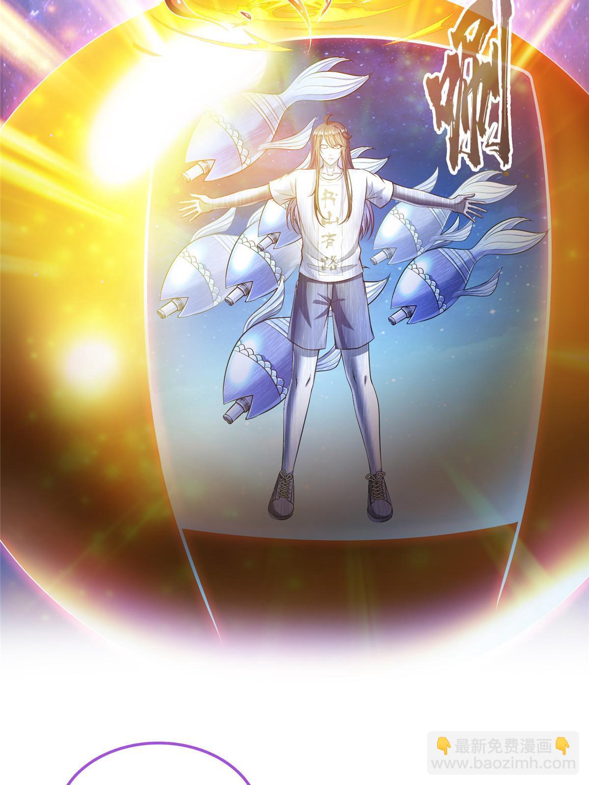 🍚修真聊天群 514 功德蛇美人，再次进化！ 第10页
