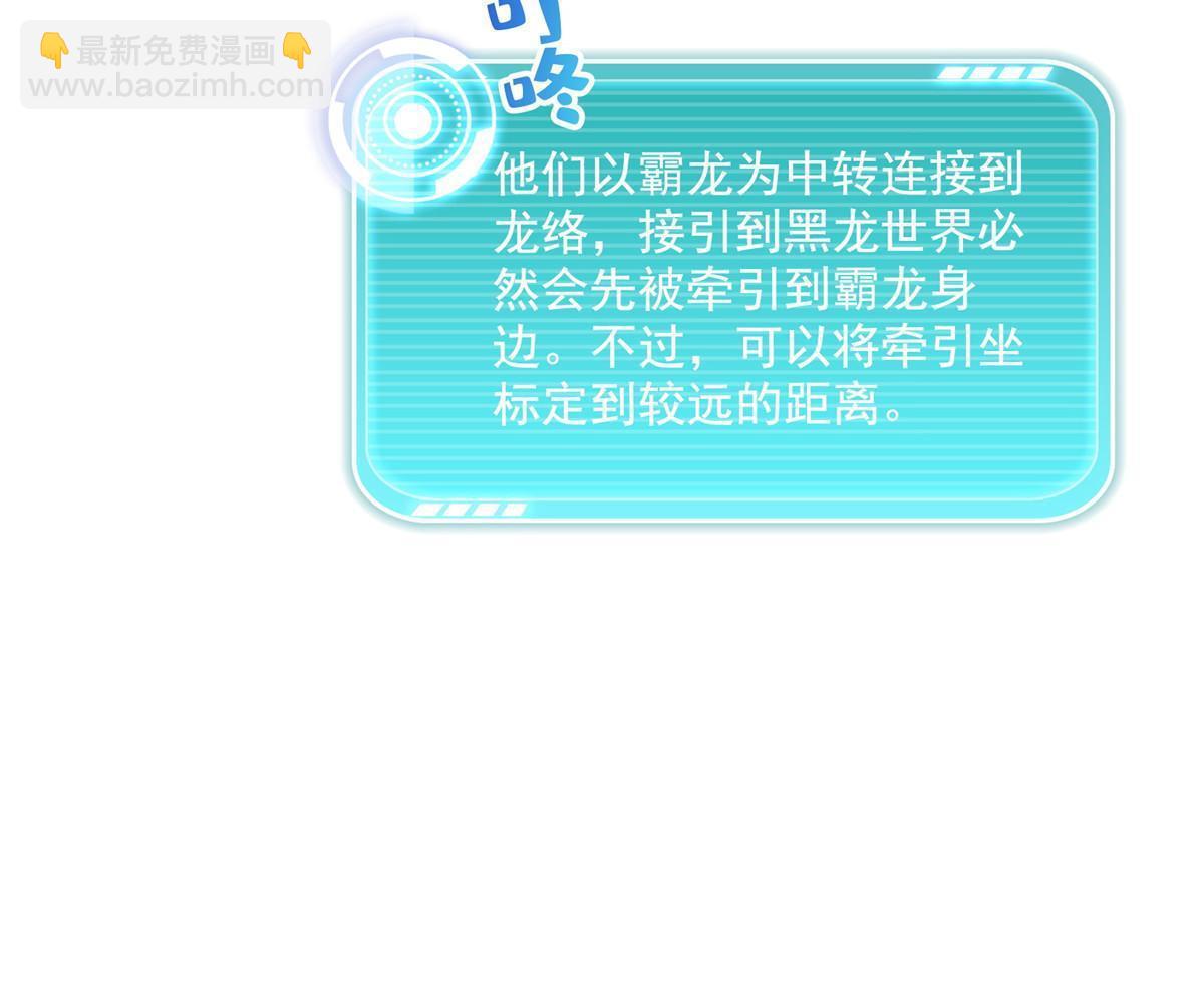 🍚修真聊天群 532 组团渡劫空间 第41页