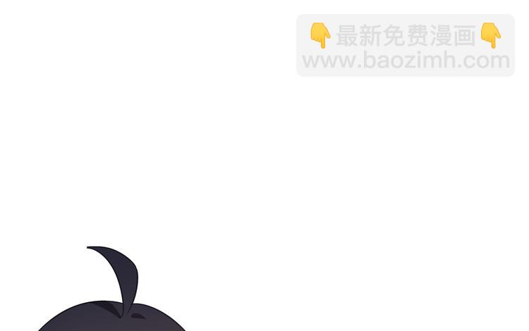 🍚修真聊天群 第57话 阿十六VS仙农宗大叔 第35页