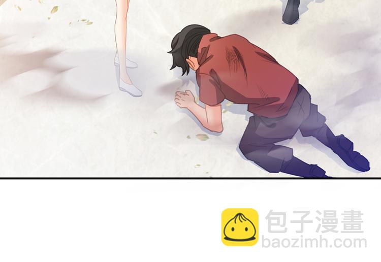 🍚修真聊天群 第59话 秘法血神刀 第11页