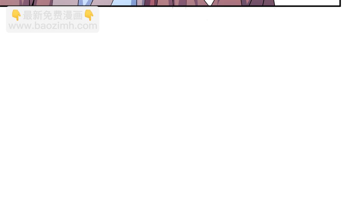🍚修真聊天群 570 袖里乾坤 第13页