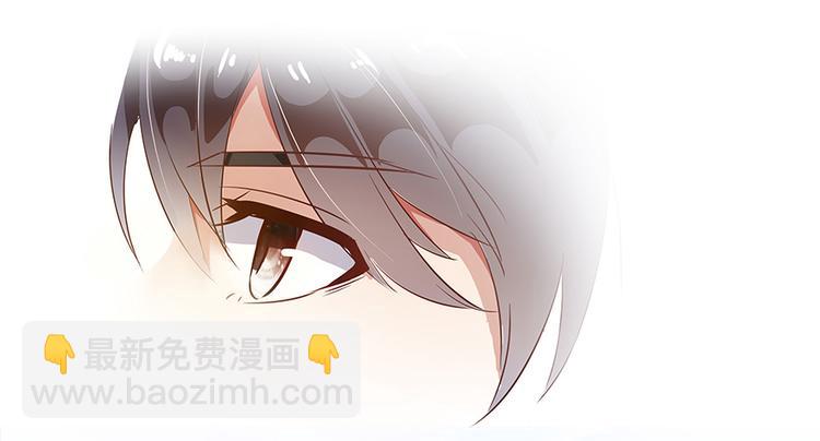 🍚修真聊天群 第07话 被群灭的不良们 第36页