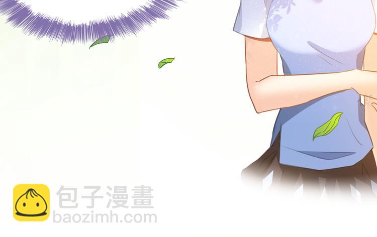 🍚修真聊天群 第61话 掳走“苏氏阿十六” 第18页