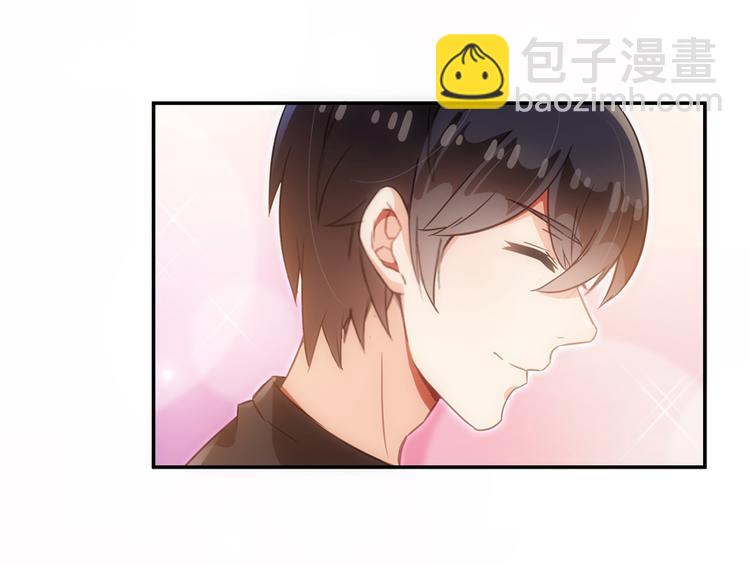 🍚修真聊天群 第61话 掳走“苏氏阿十六” 第31页