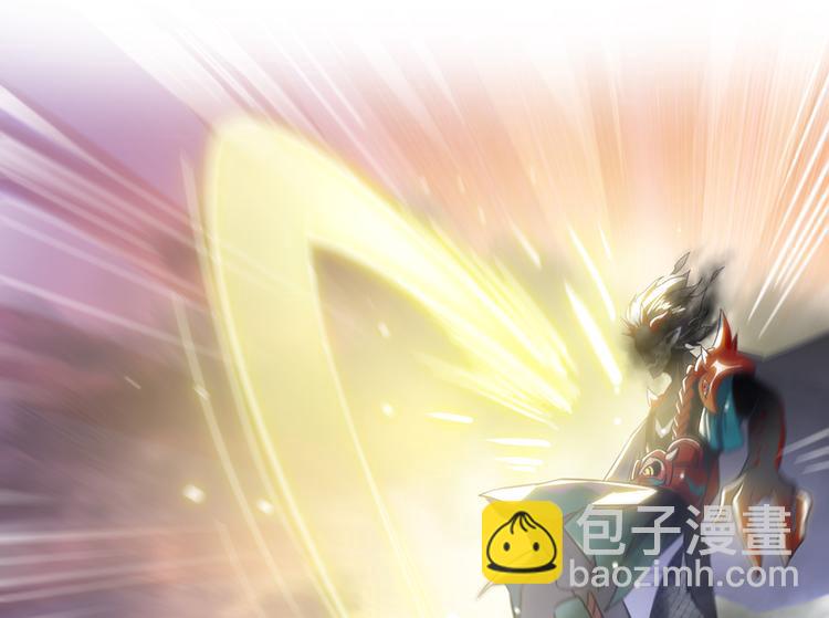 🍚修真聊天群 第63话 遇上大型妖兽要怎么办 第14页