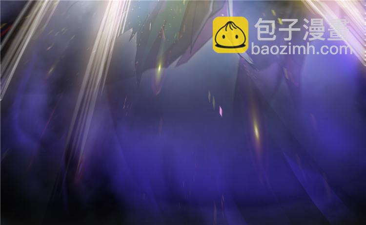 🍚修真聊天群 第63话 遇上大型妖兽要怎么办 第23页