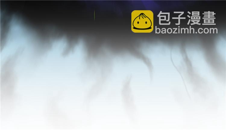 🍚修真聊天群 第63话 遇上大型妖兽要怎么办 第24页