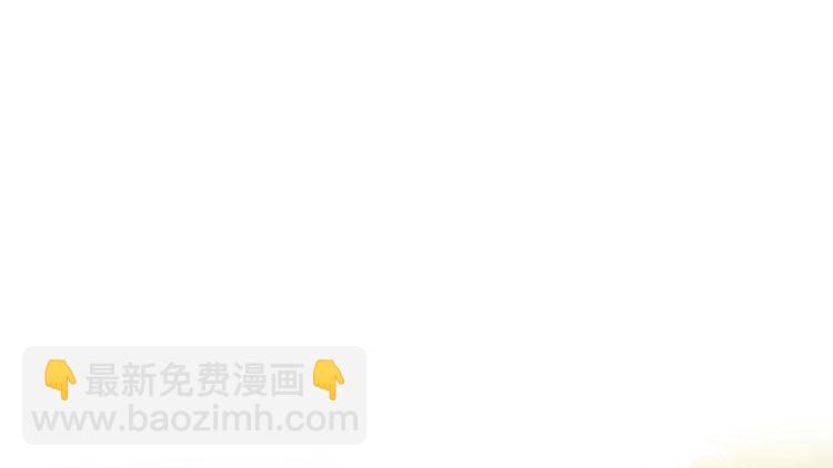 🍚修真聊天群 第65话 御剑飞行初体验，腿软 第33页