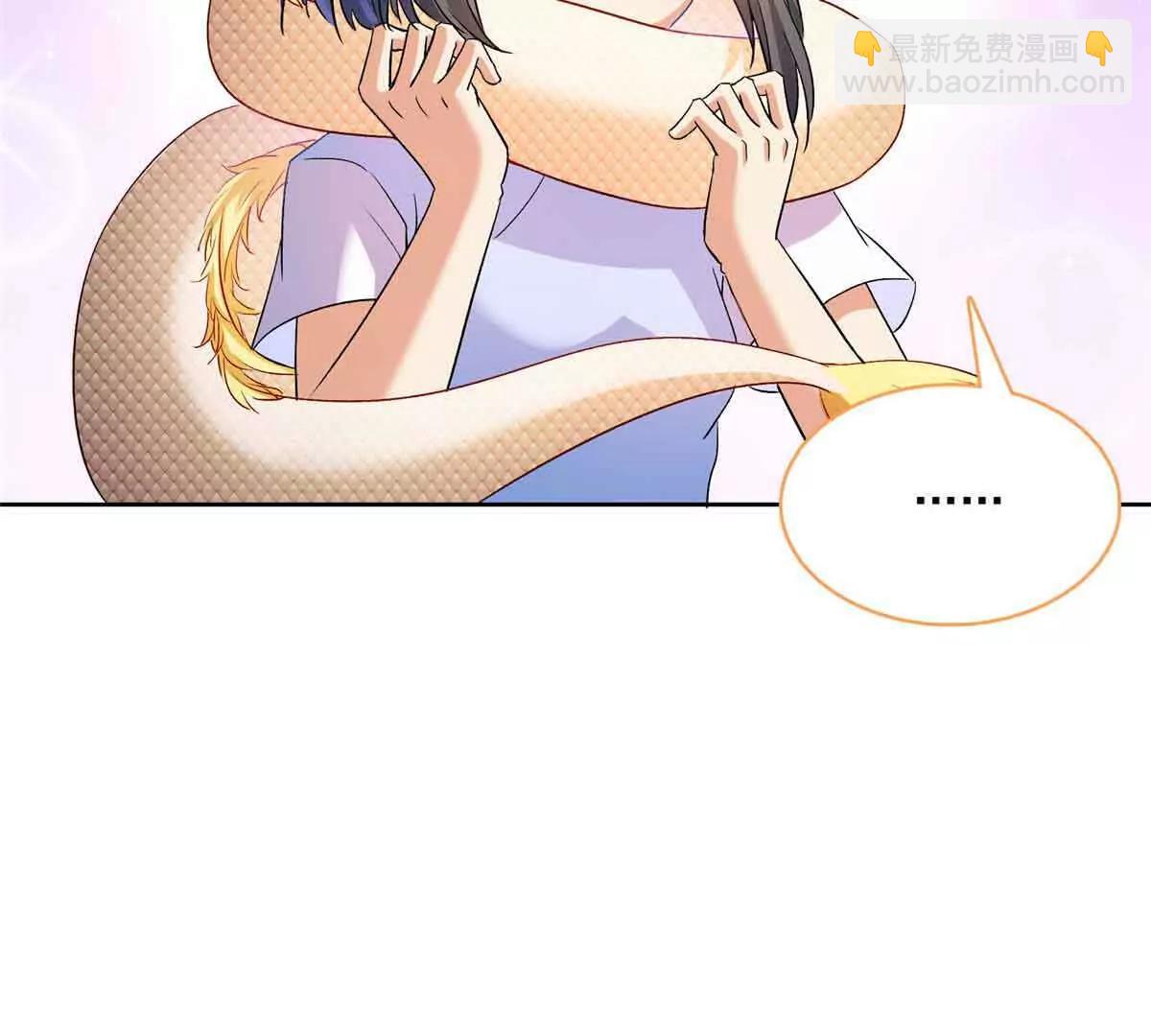 🍚修真聊天群 686 自己造一座墓？ 第31页