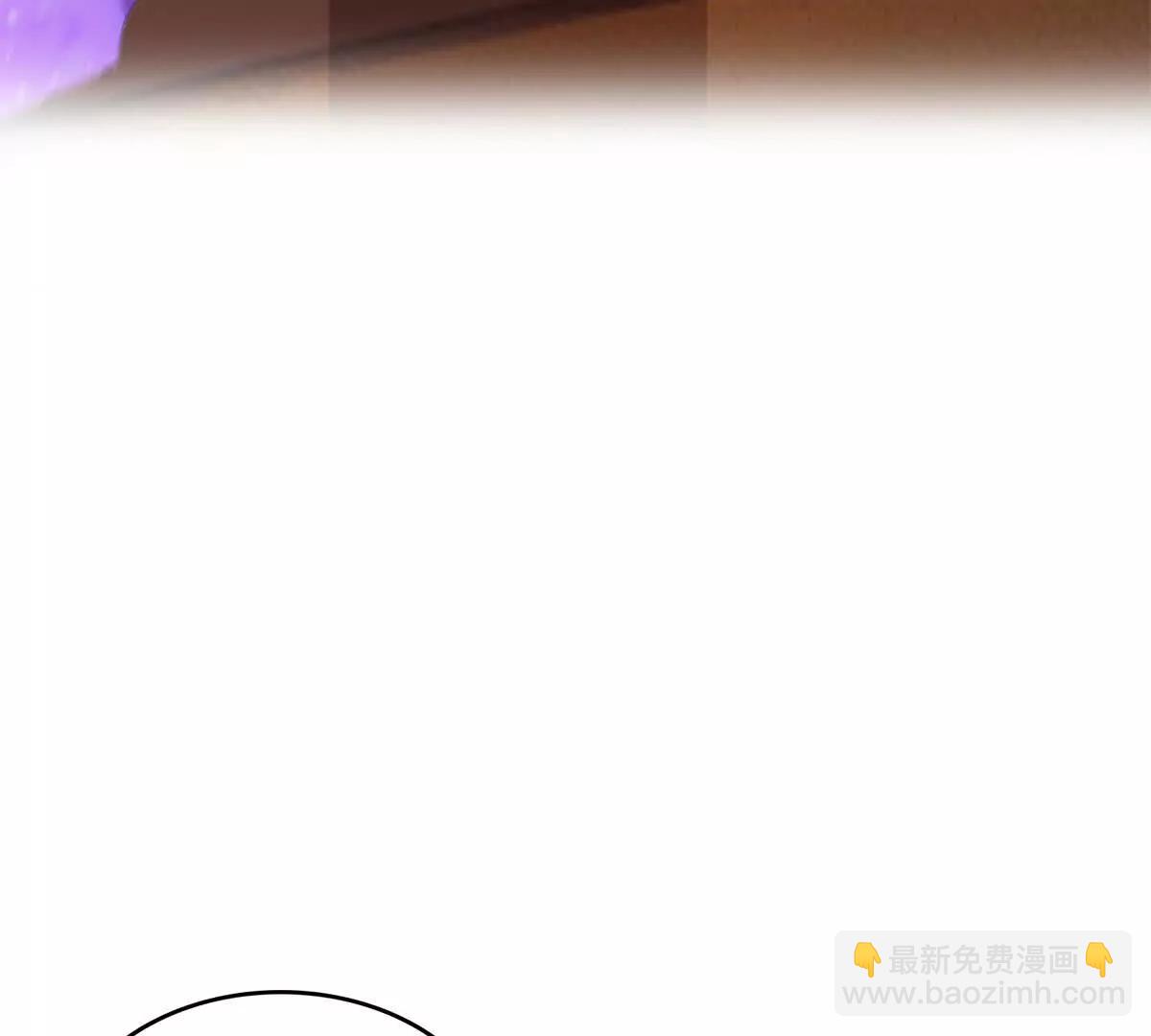 🍚修真聊天群 690霸神柱？错了~是霸神刀！ 第27页