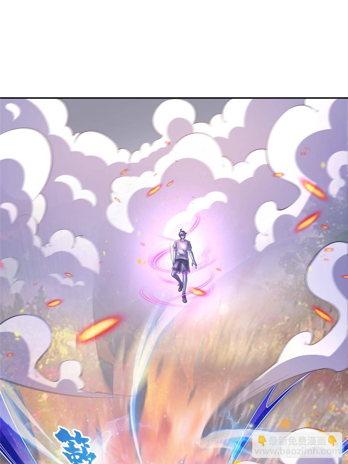 🍚修真聊天群 672 胖球小号：我就是霸宋 第29页