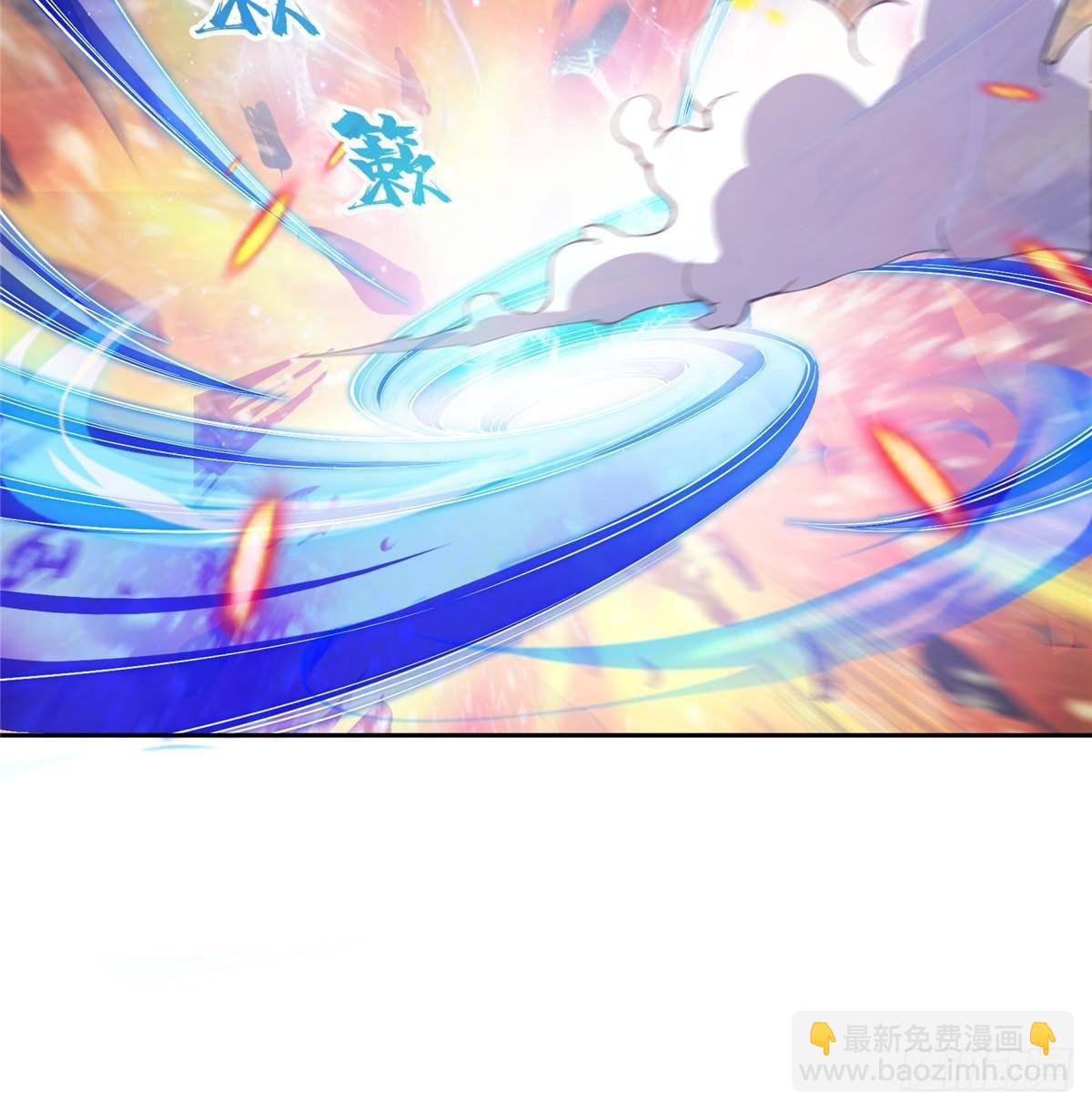 🍚修真聊天群 672 胖球小号：我就是霸宋 第30页