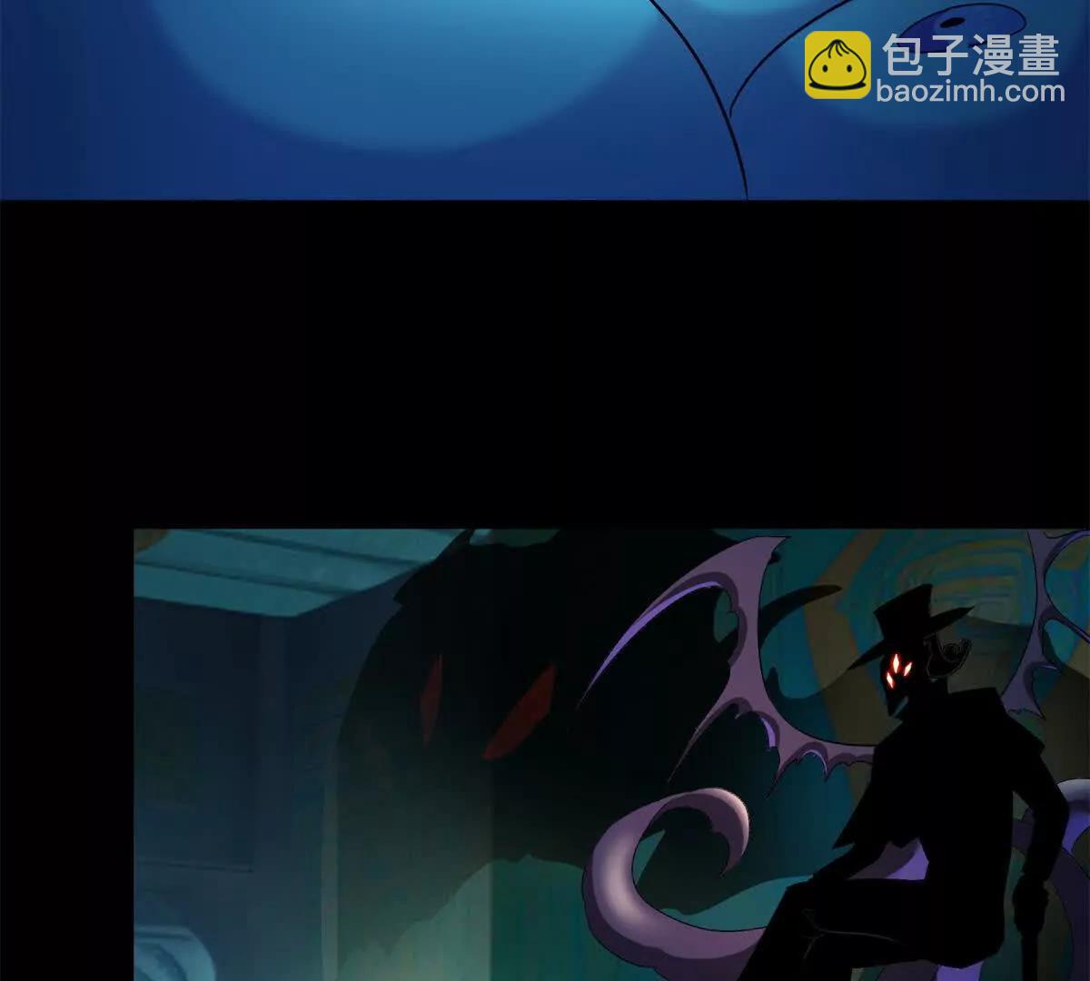 🍚修真聊天群 692 “程狗蛋”是什么意思？ 第23页