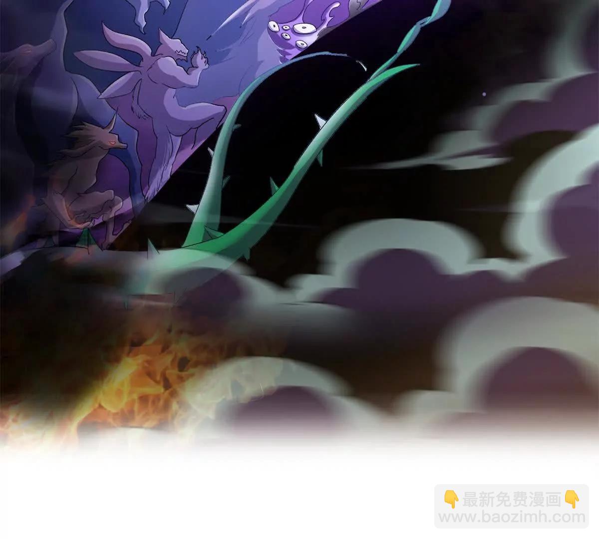 🍚修真聊天群 692 “程狗蛋”是什么意思？ 第31页