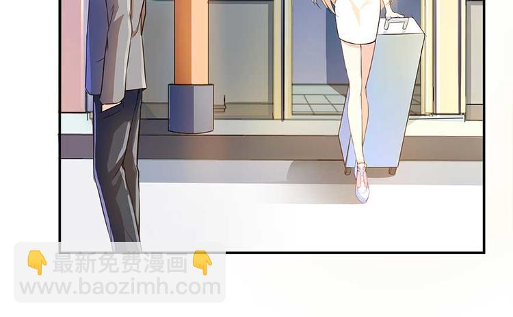 🍚修真聊天群 第09话蓦然回首那人却在... 第28页