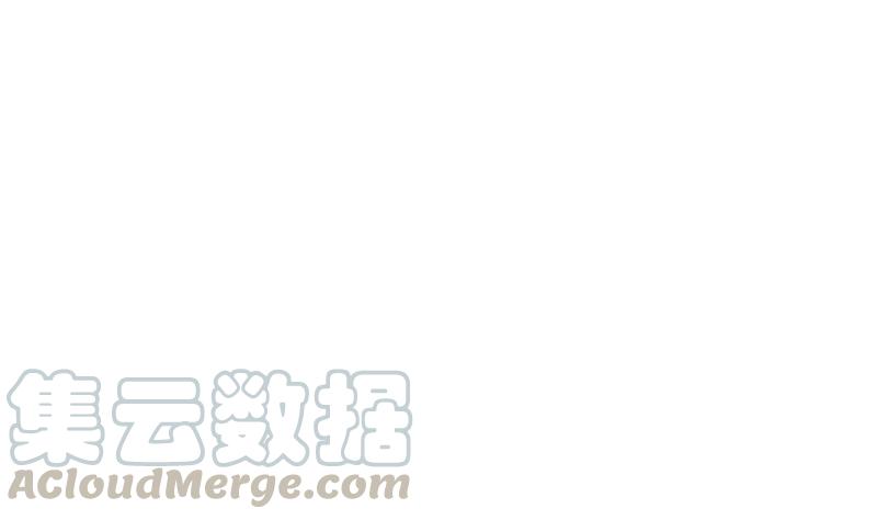 🍚修真聊天群 第77话 平地摔的前辈有多可怕 第1页