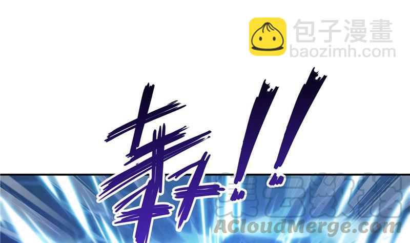 🍚修真聊天群 第77话 平地摔的前辈有多可怕 第28页