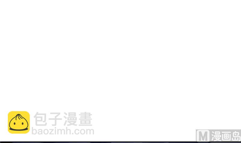 🍚修真聊天群 第77话 平地摔的前辈有多可怕 第33页